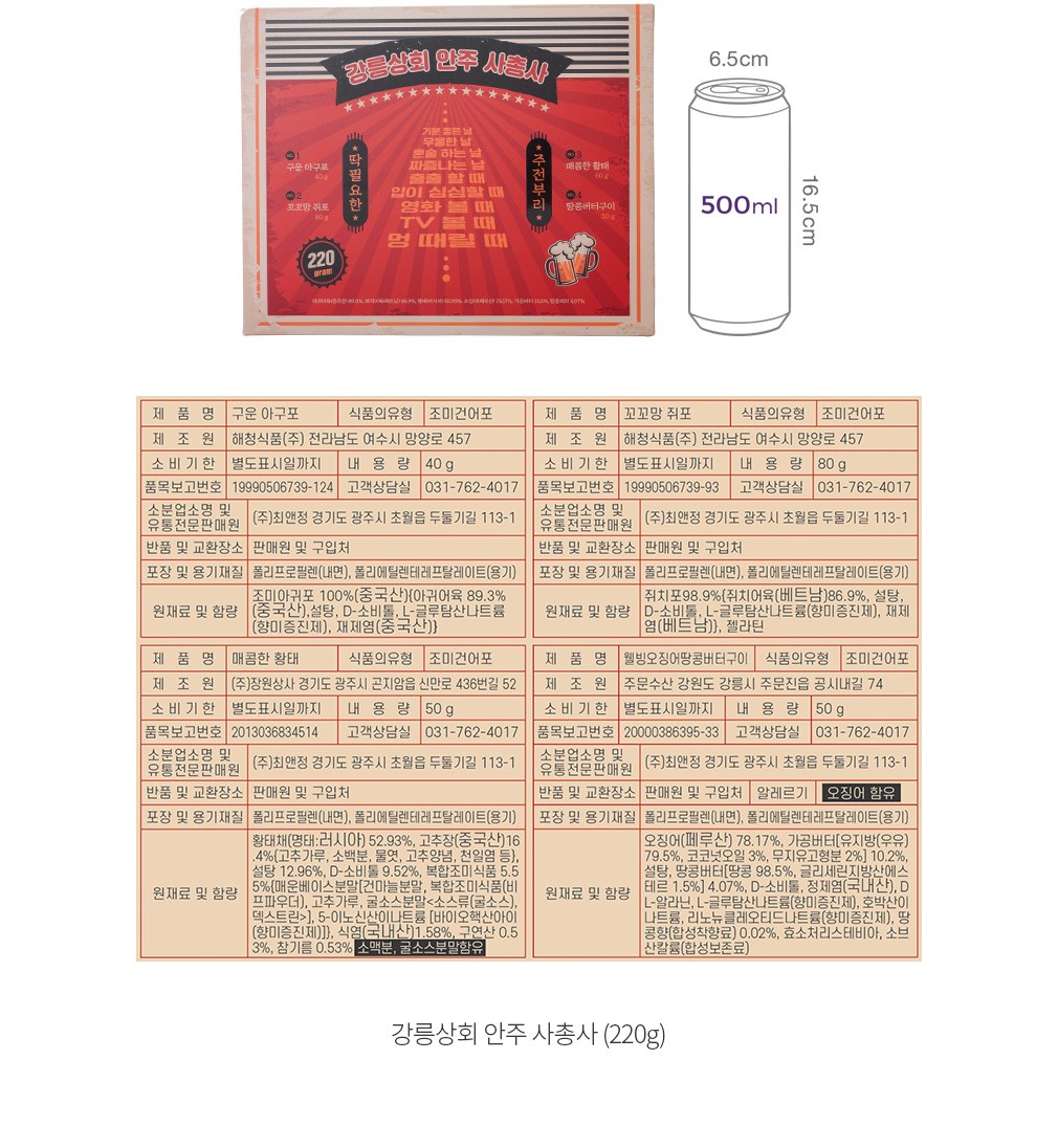 자세히보기 이미지