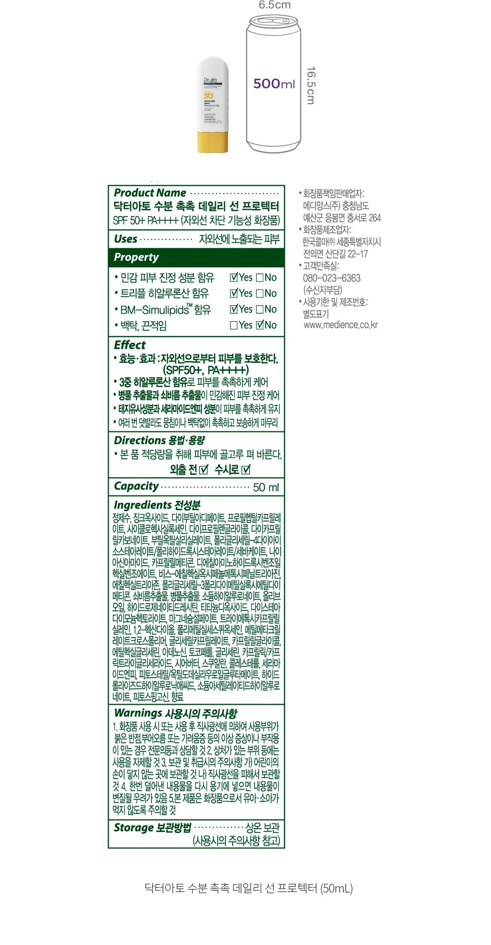 자세히보기 이미지