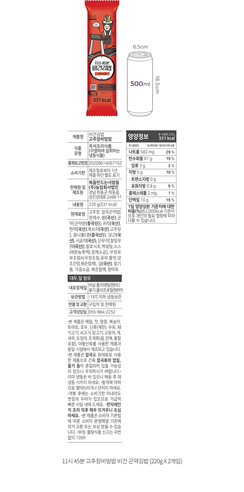 자세히보기 이미지