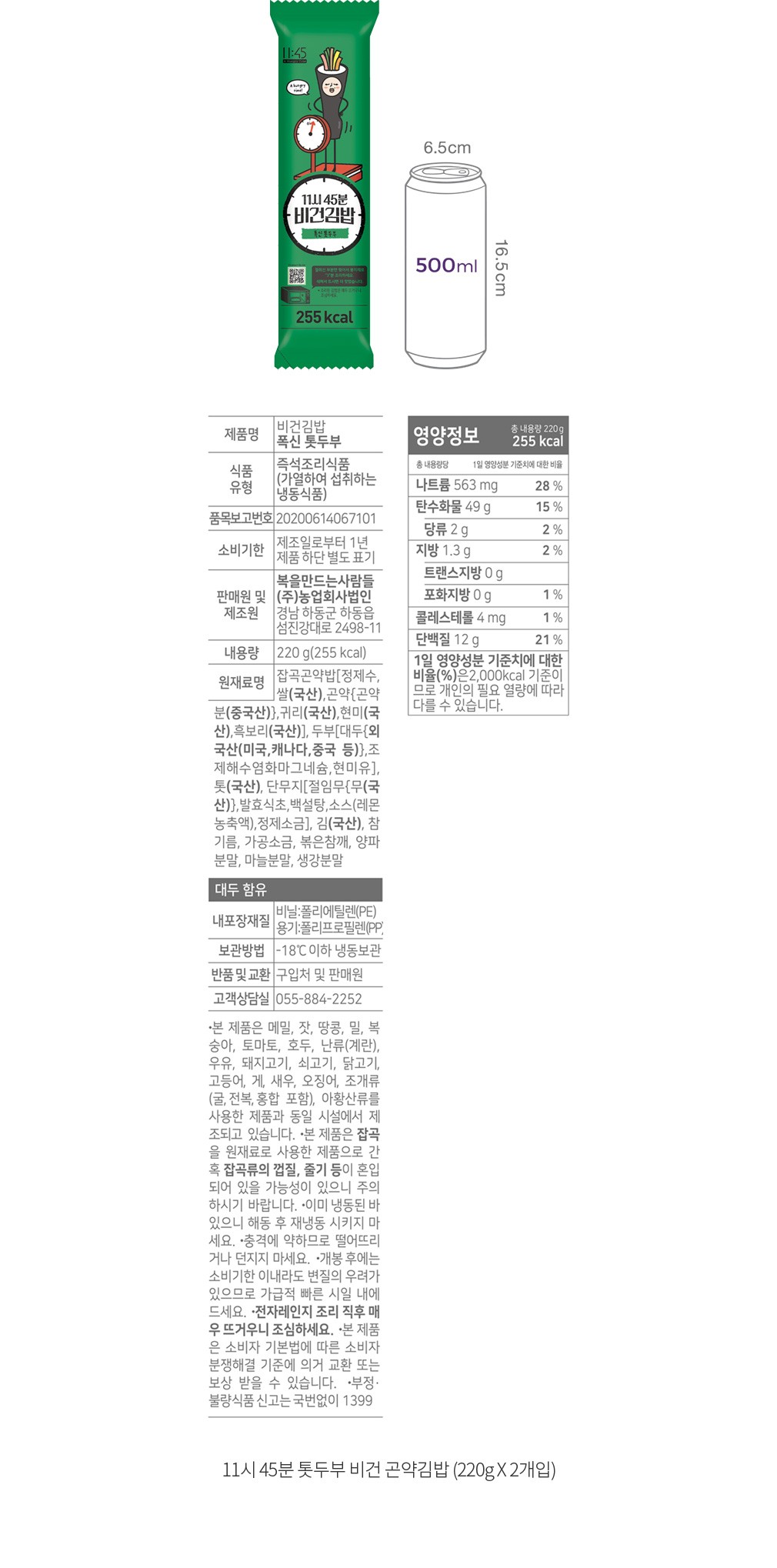 자세히보기 이미지