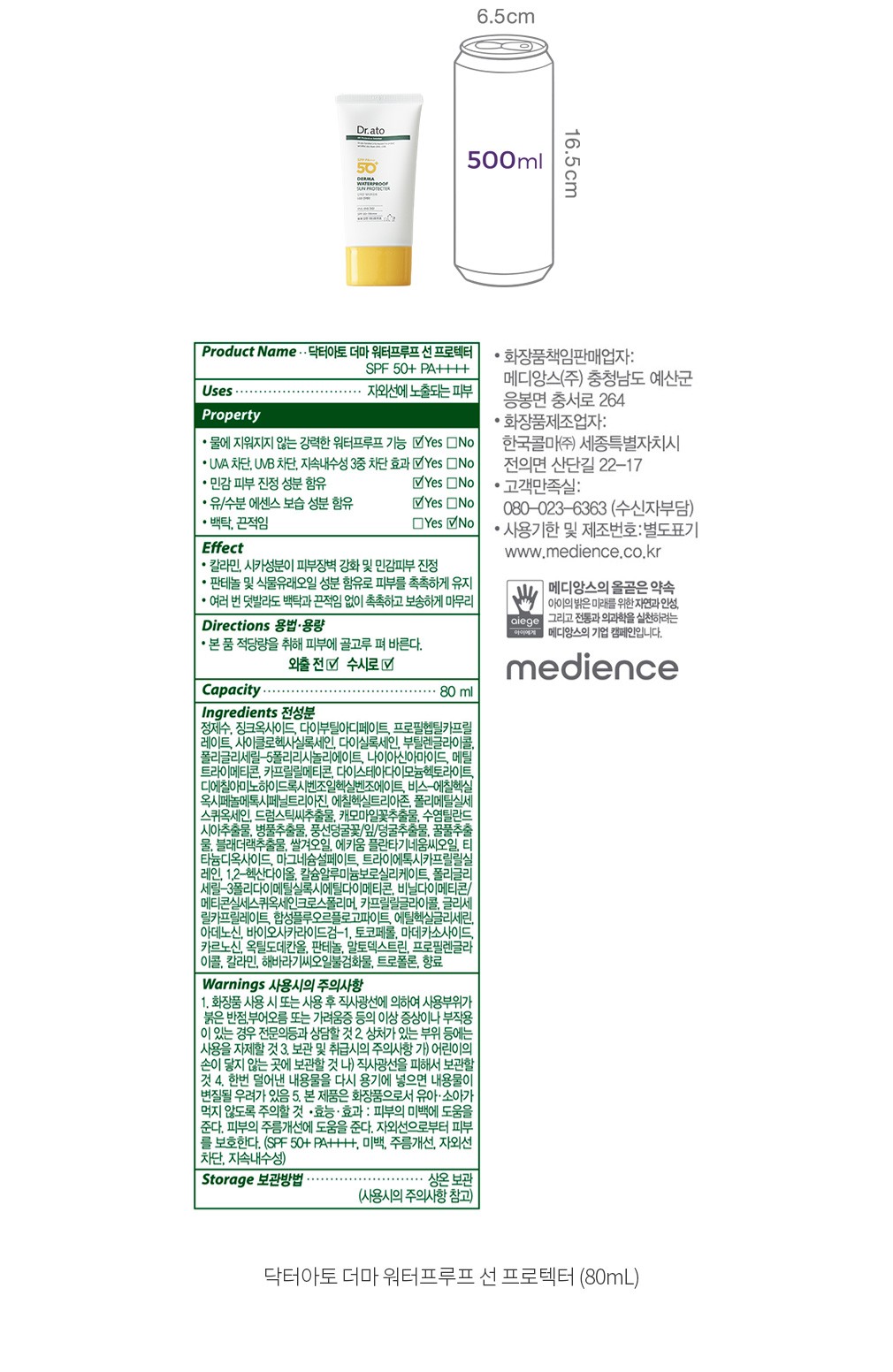 자세히보기 이미지