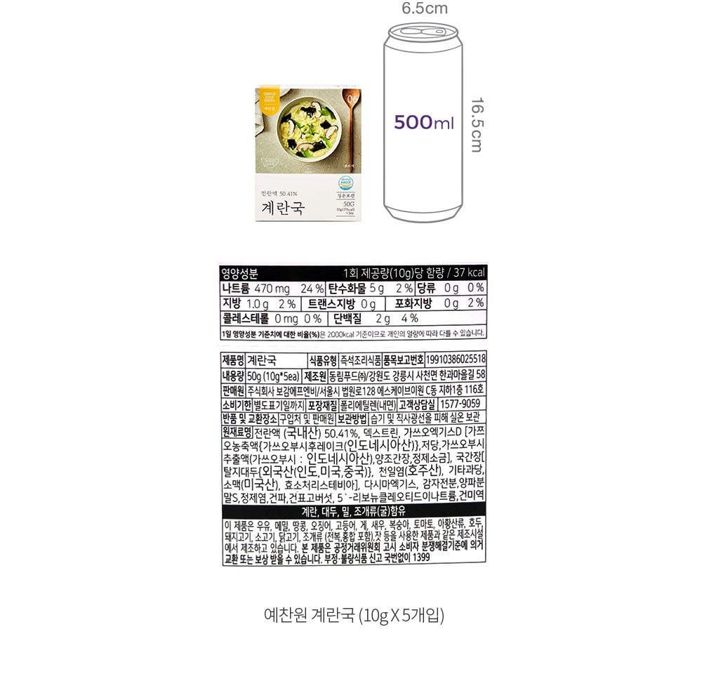 자세히보기 이미지