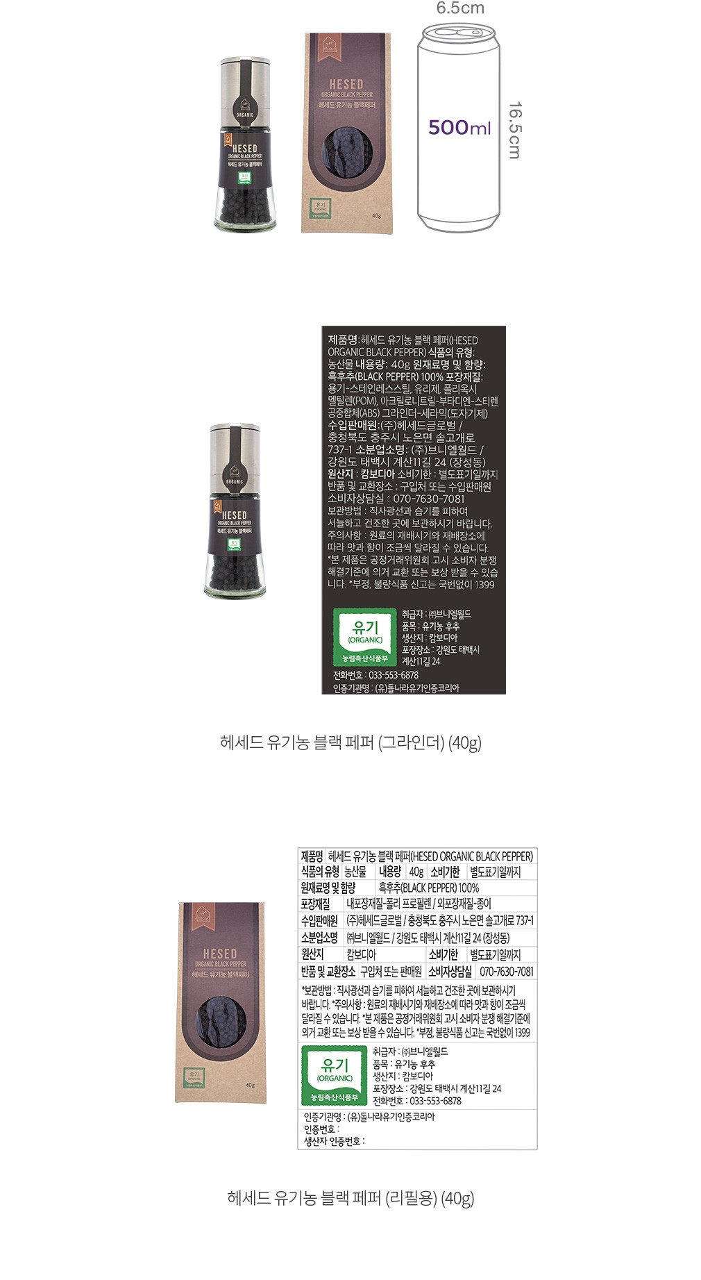 자세히보기 이미지