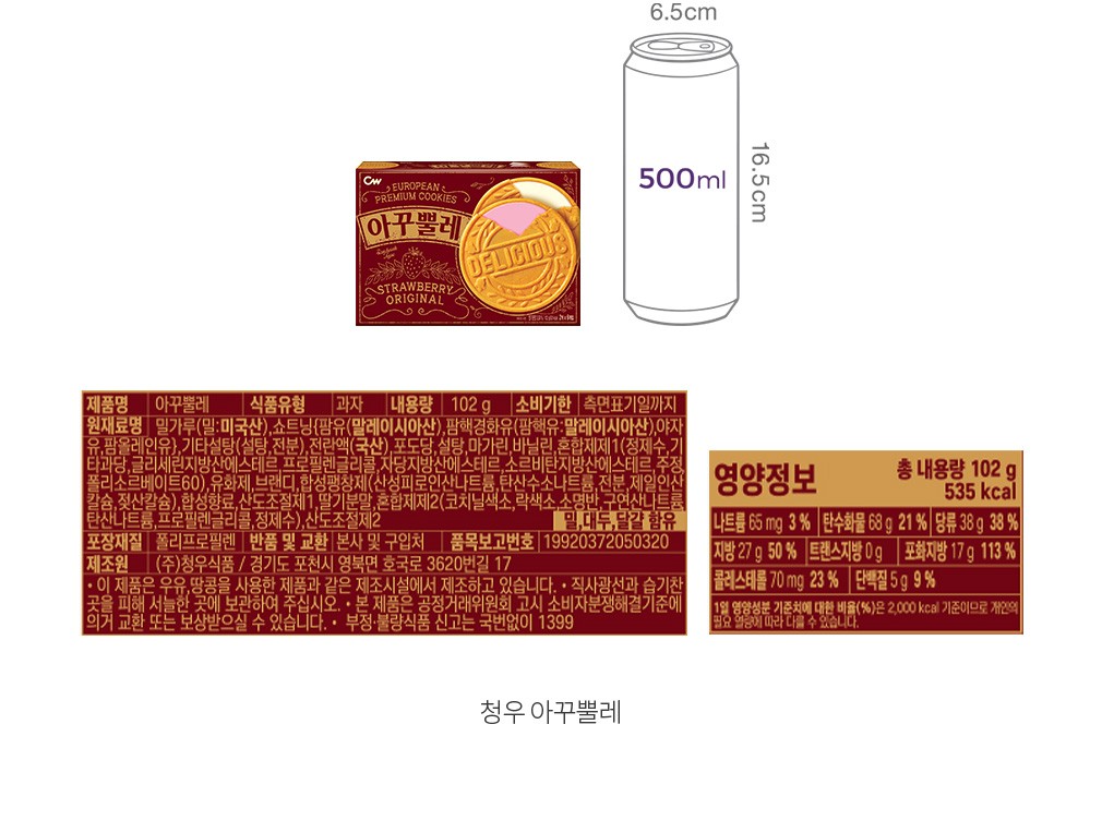 자세히보기 이미지