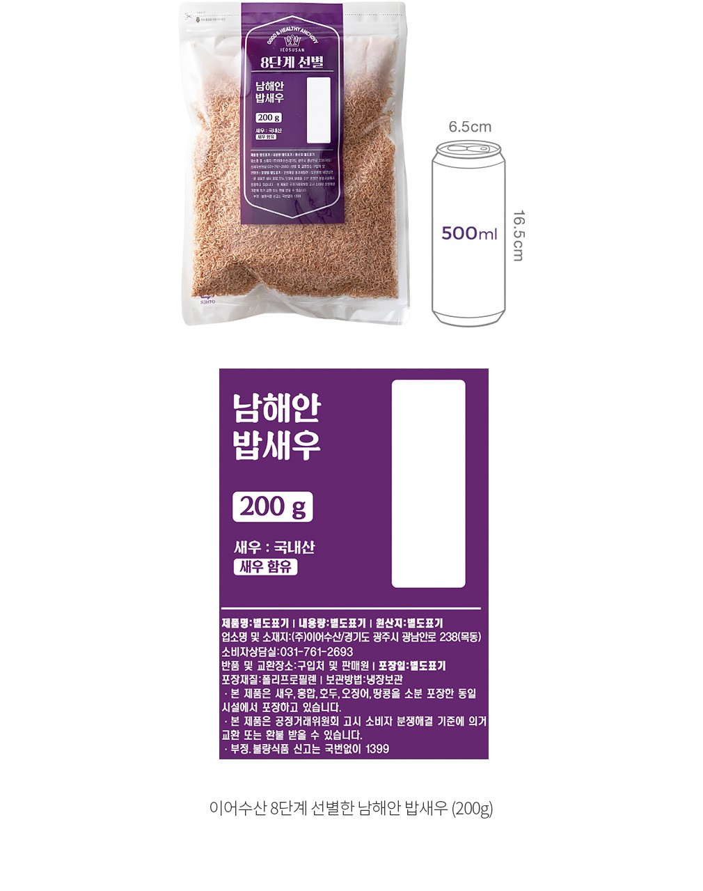 자세히보기 이미지