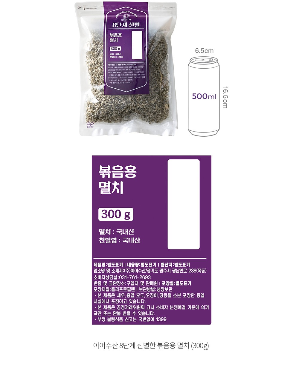 자세히보기 이미지