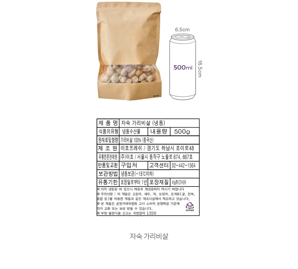 자세히보기 이미지