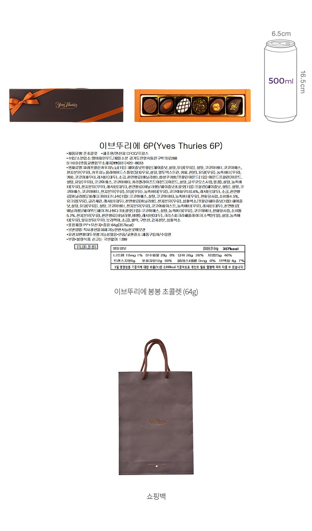 자세히보기 이미지