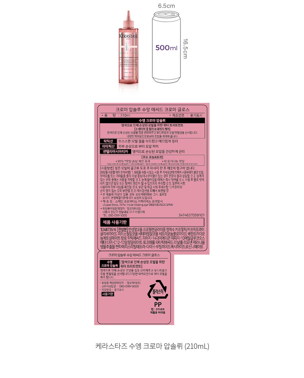 자세히보기 이미지