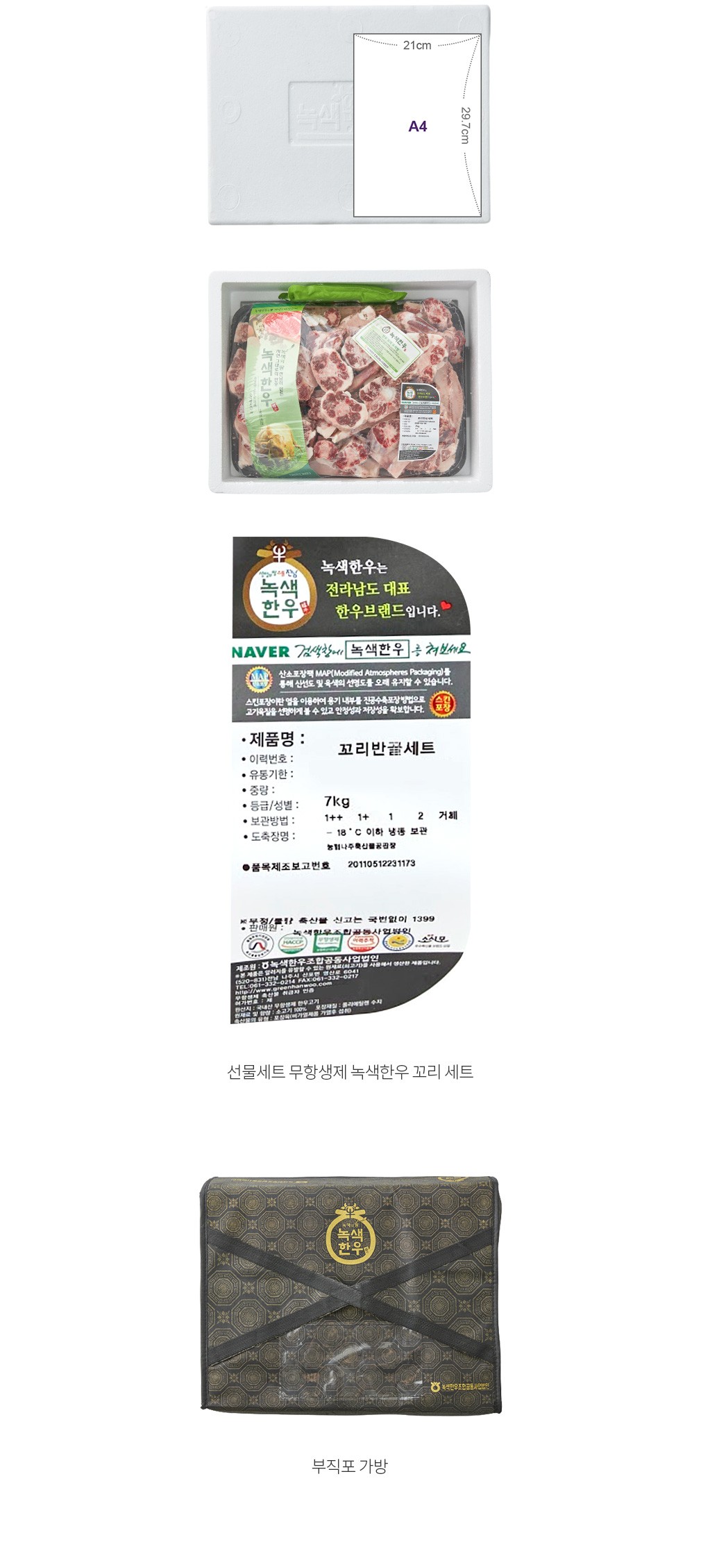 자세히보기 이미지