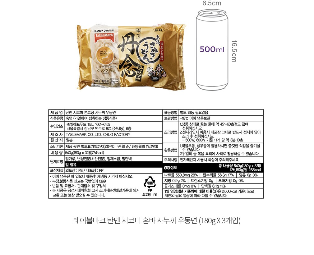 자세히보기 이미지