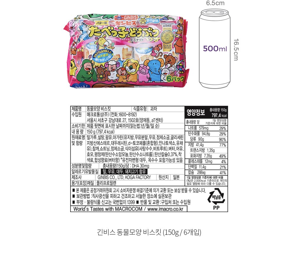 자세히보기 이미지
