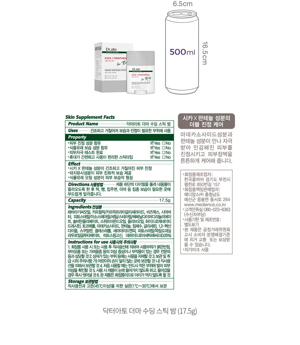 자세히보기 이미지