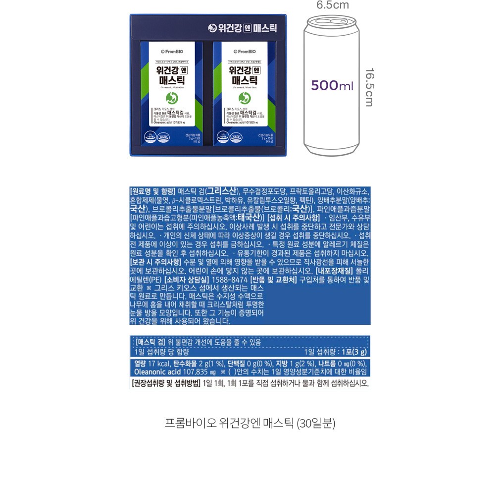 자세히보기 이미지