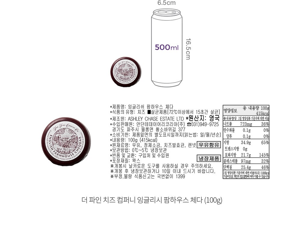 자세히보기 이미지