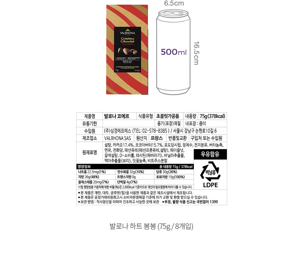 자세히보기 이미지