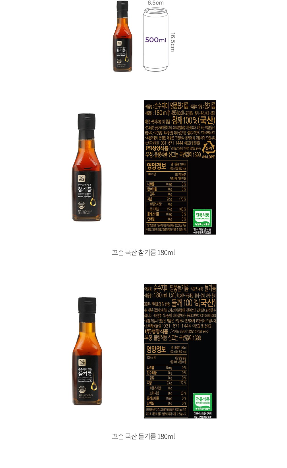자세히보기 이미지
