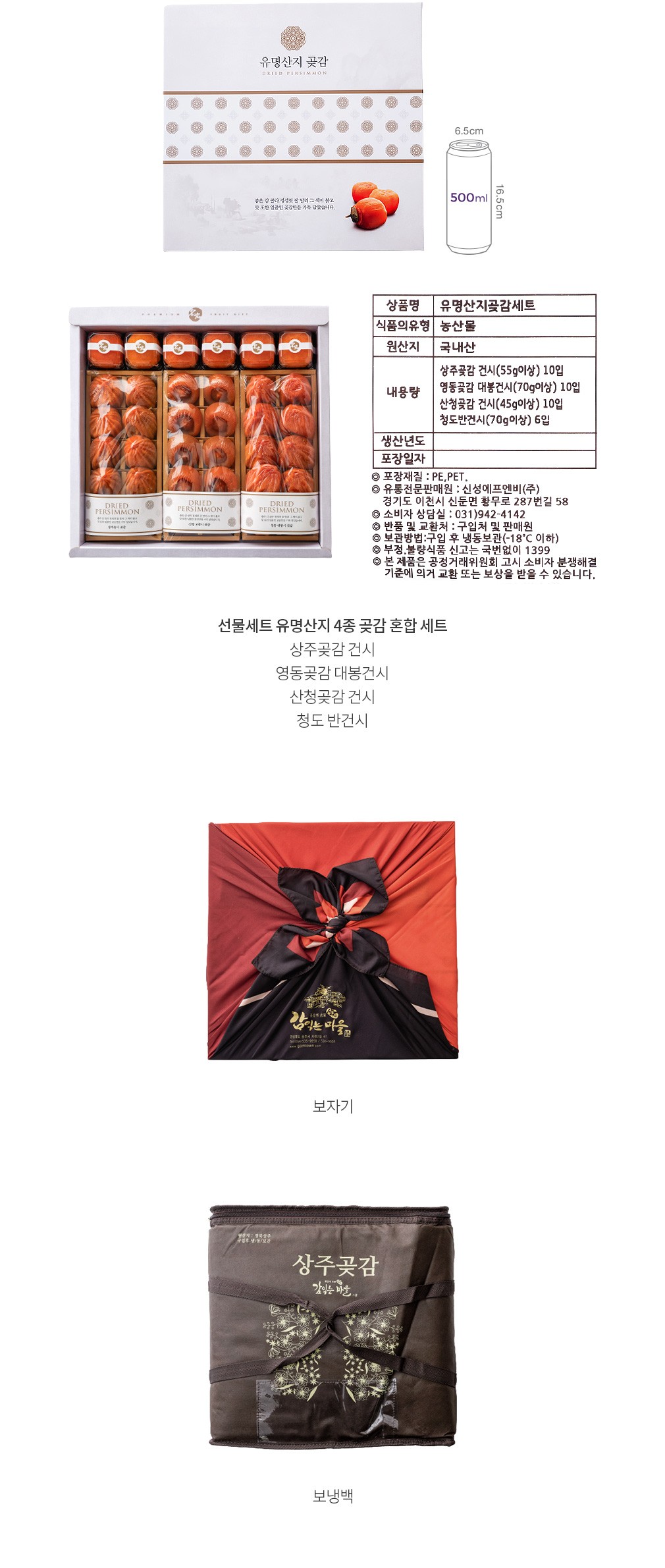 자세히보기 이미지