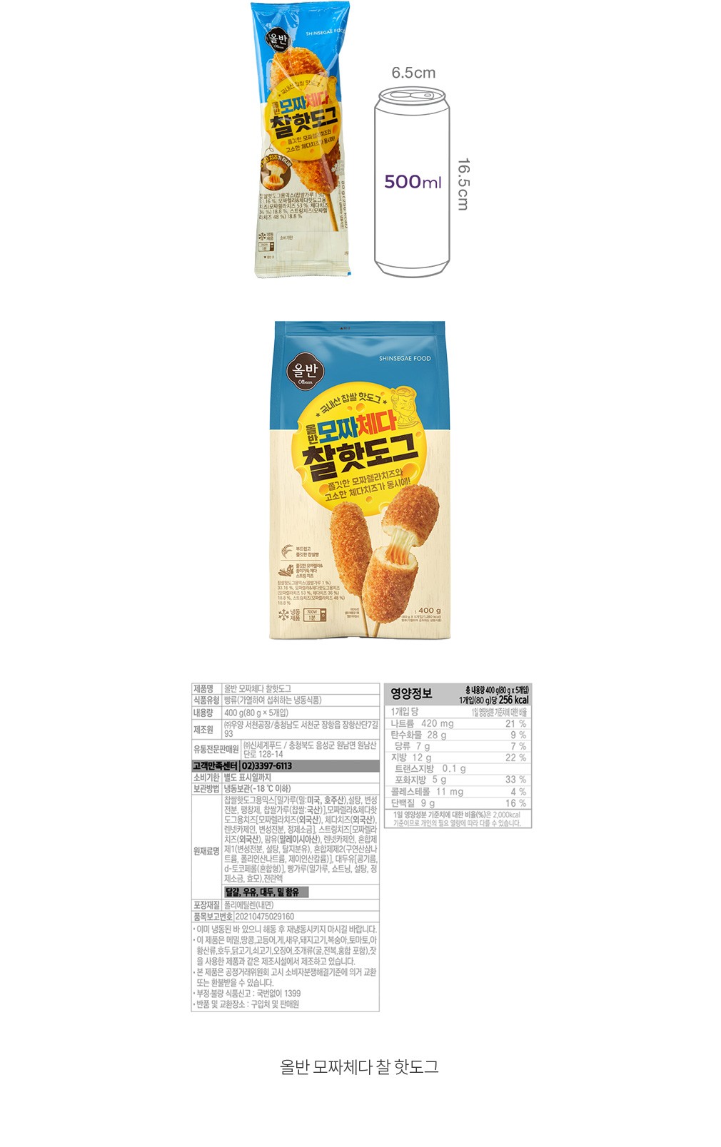 자세히보기 이미지