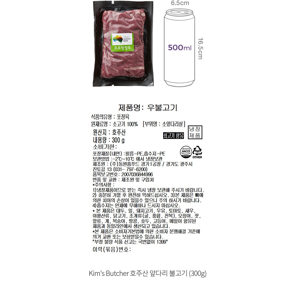 자세히보기 이미지