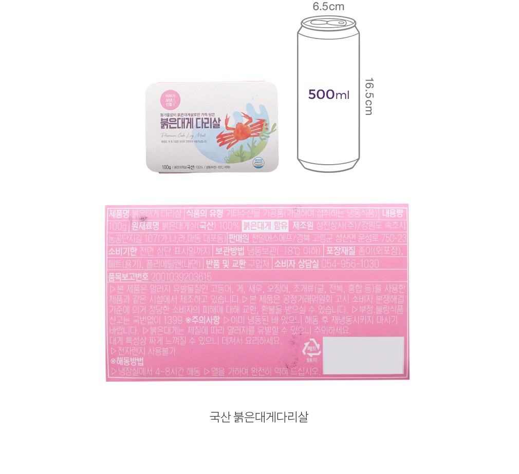 자세히보기 이미지