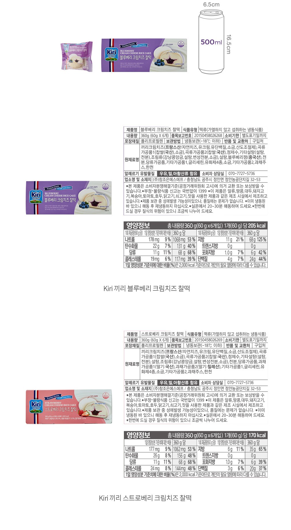 자세히보기 이미지