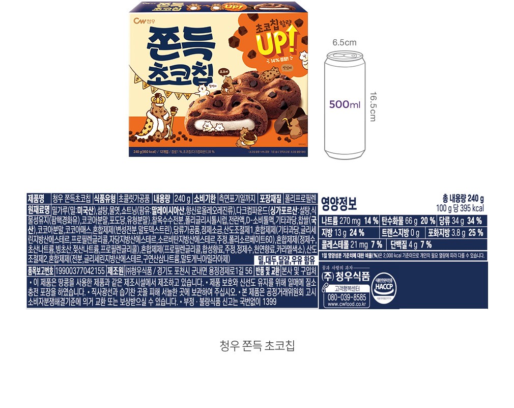 자세히보기 이미지