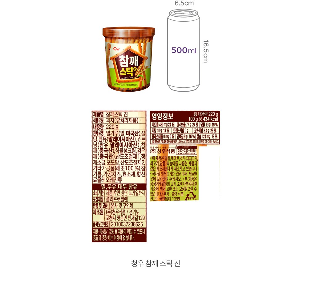 자세히보기 이미지