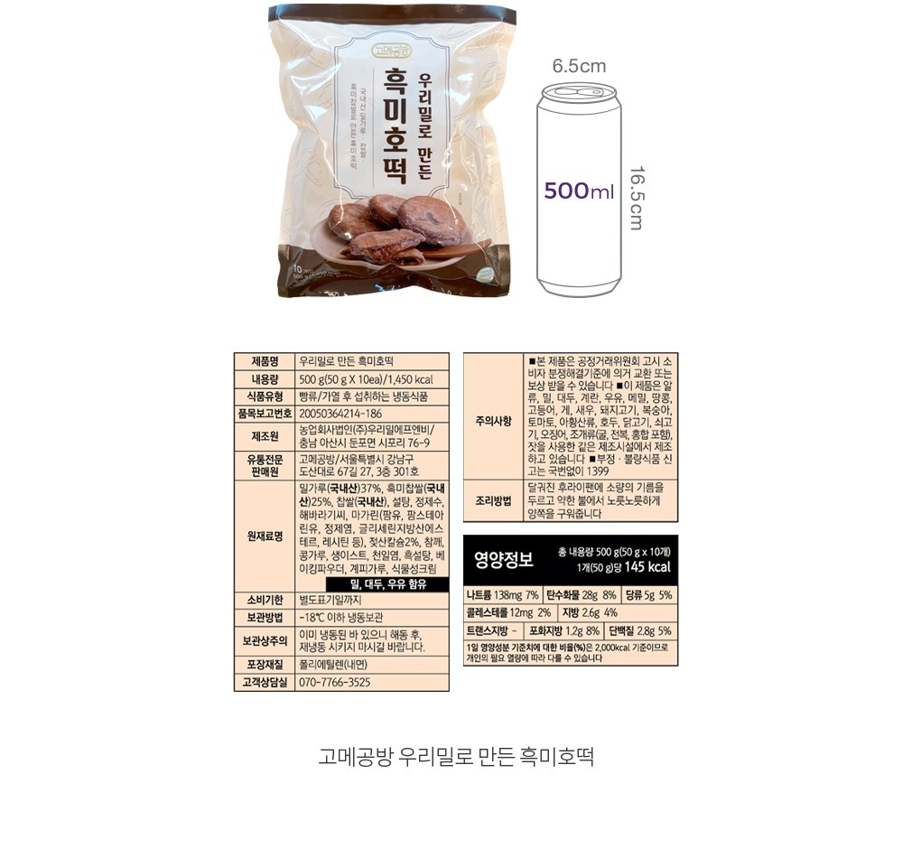 자세히보기 이미지