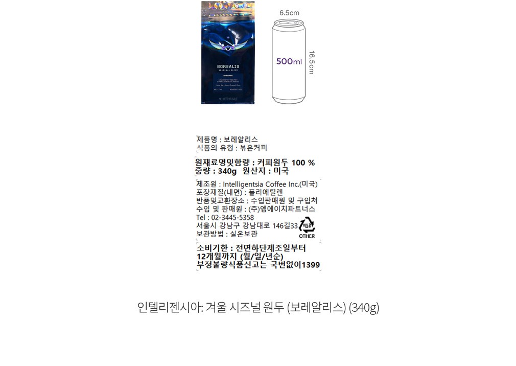 자세히보기 이미지