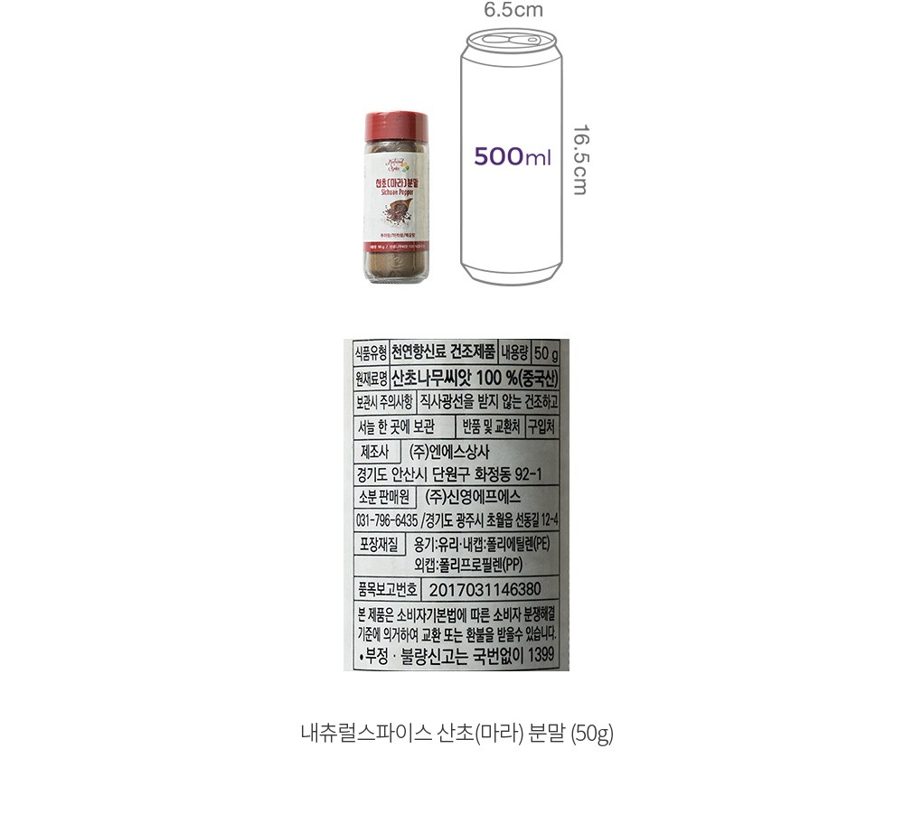 자세히보기 이미지
