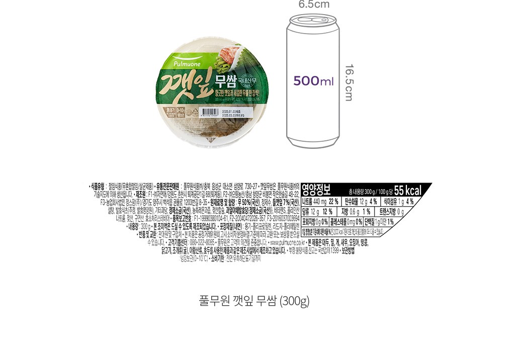 자세히보기 이미지