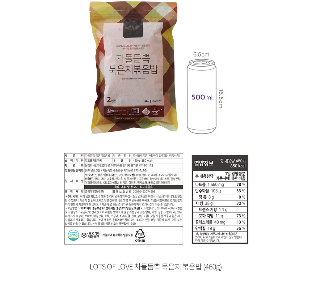 자세히보기 이미지