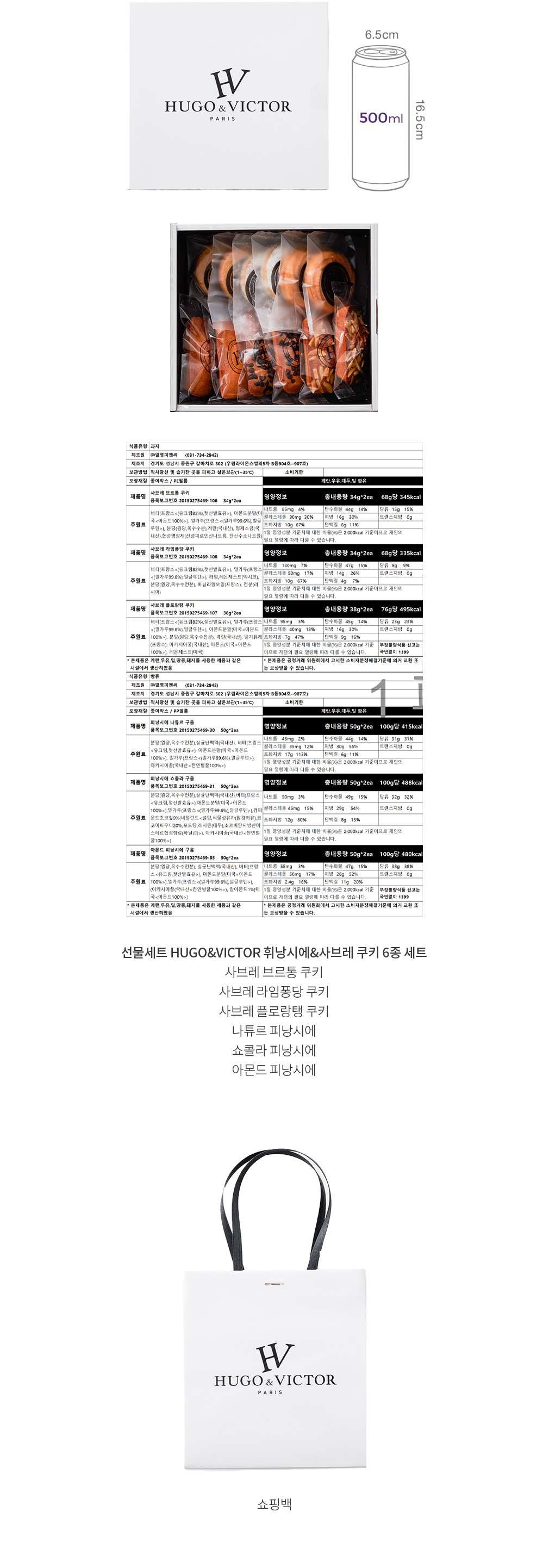 자세히보기 이미지