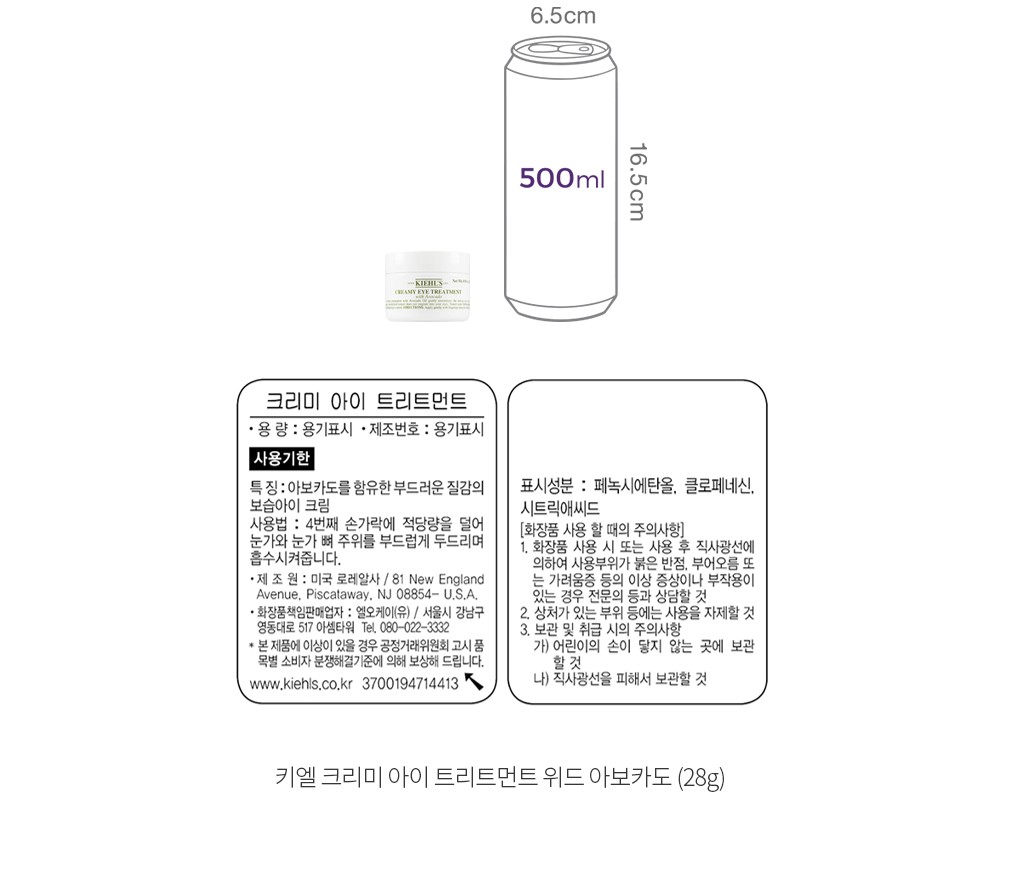 자세히보기 이미지