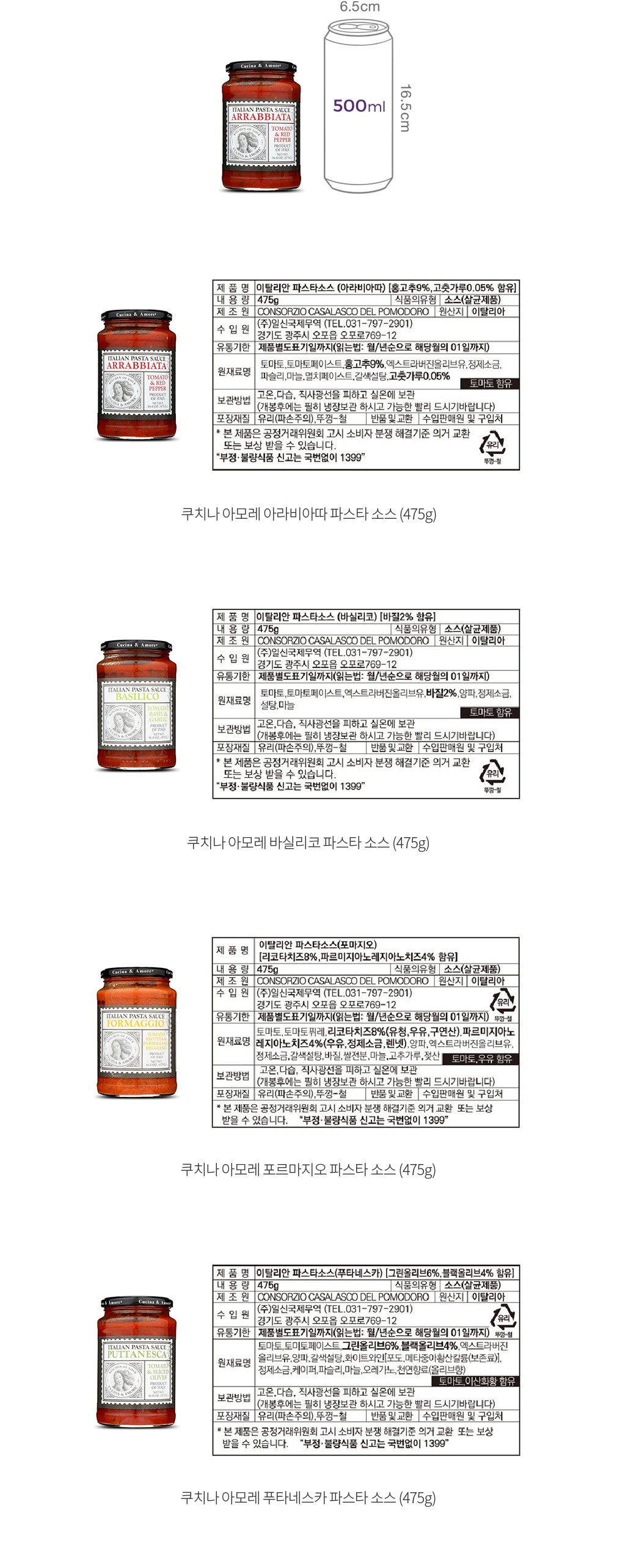 자세히보기 이미지