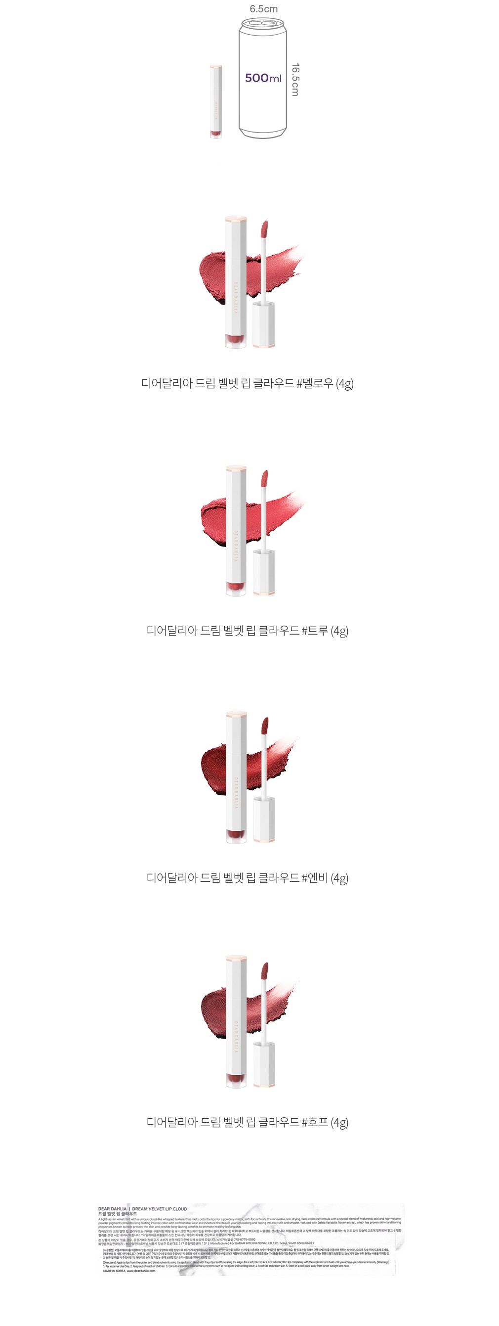 자세히보기 이미지