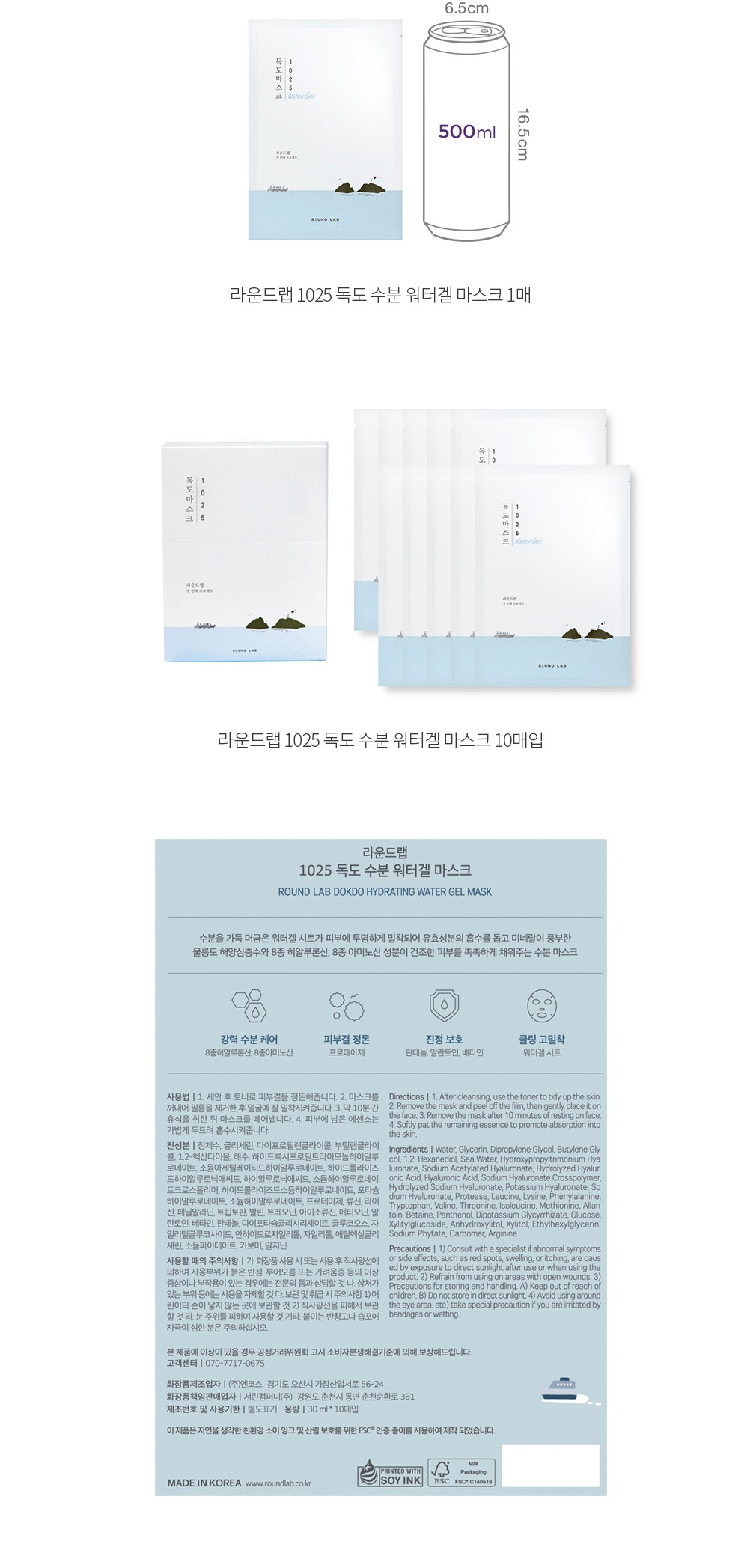 자세히보기 이미지