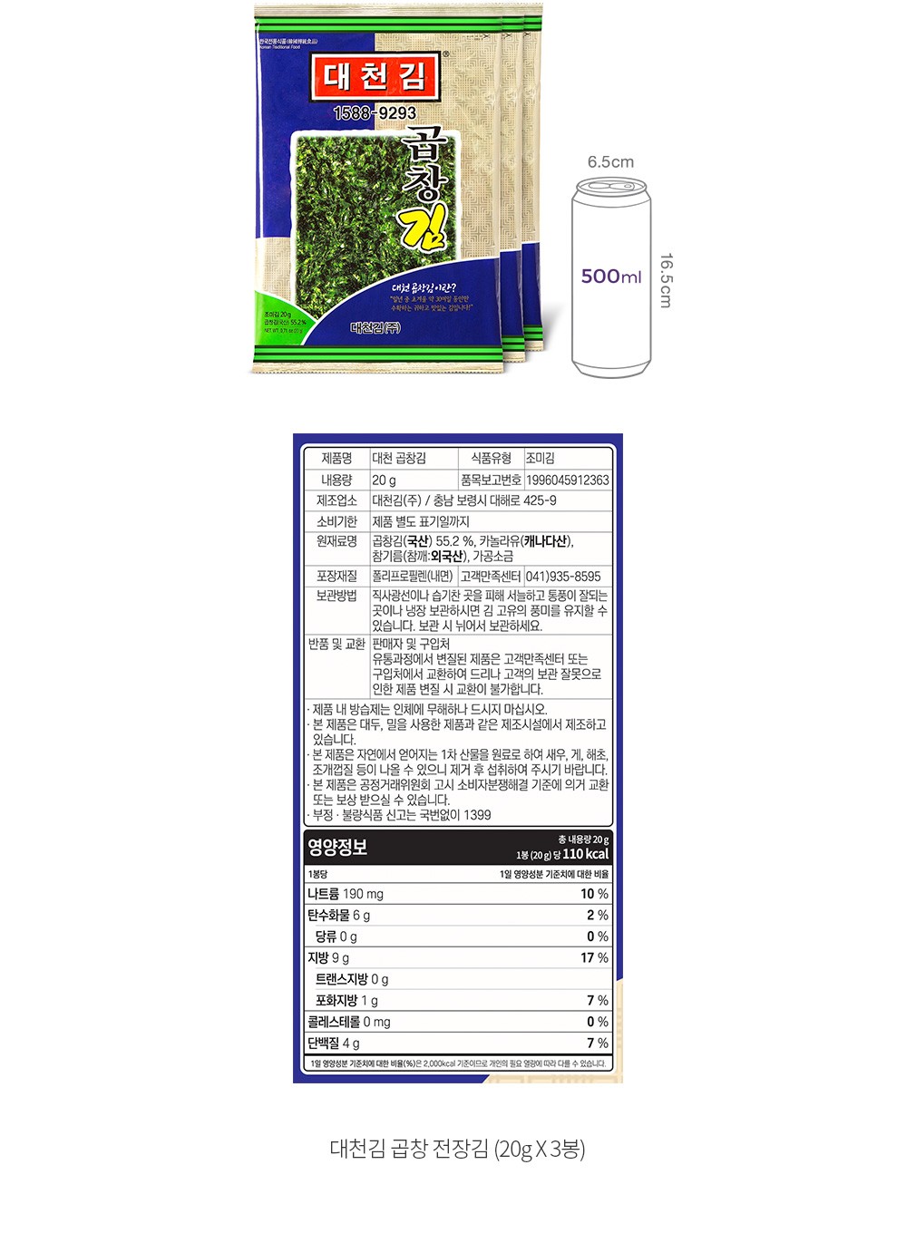 자세히보기 이미지