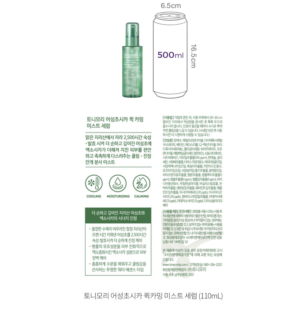 자세히보기 이미지