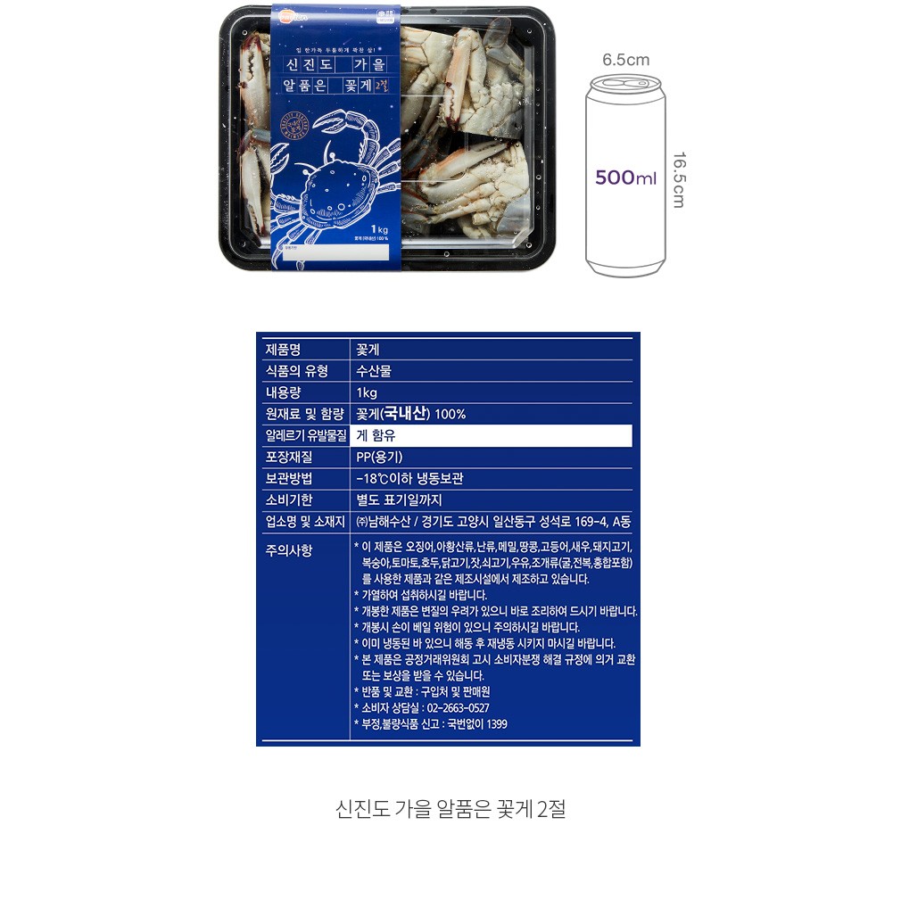 자세히보기 이미지
