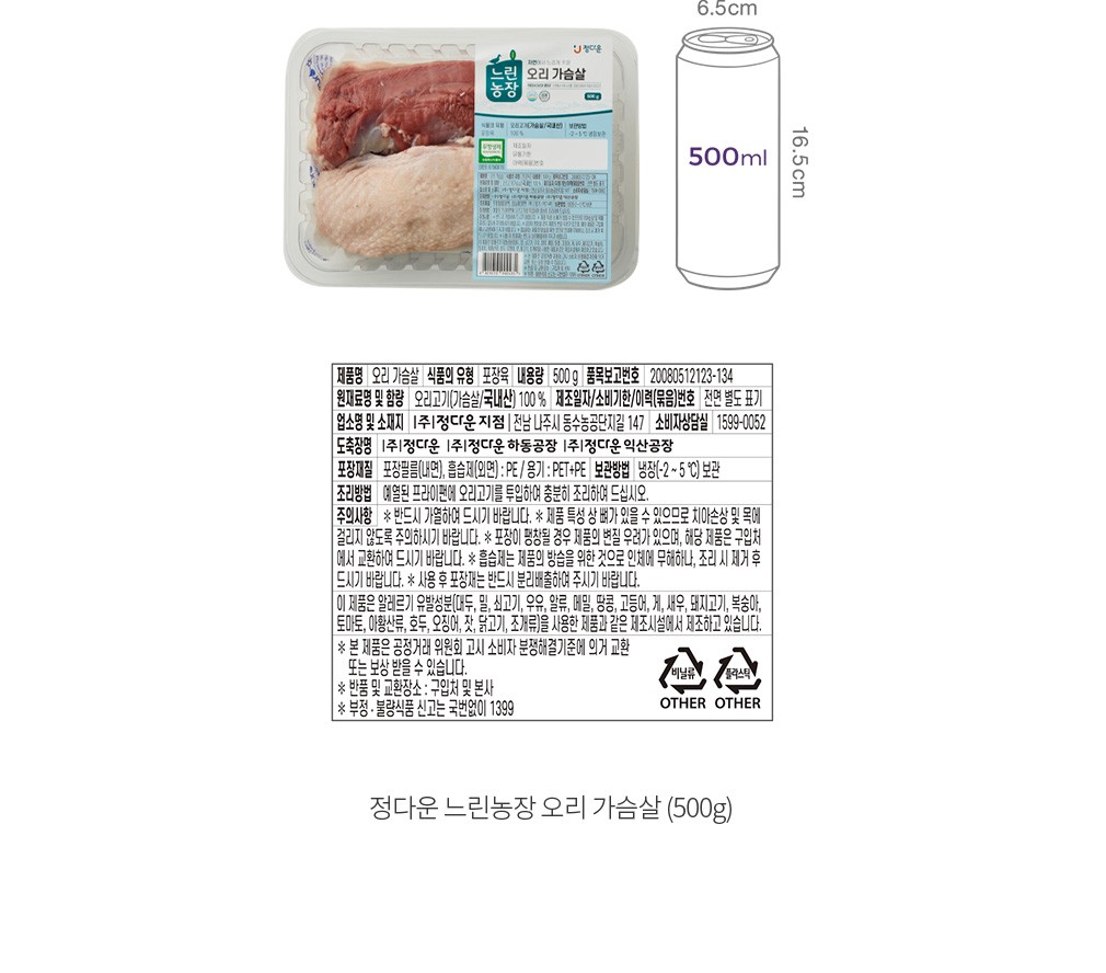 자세히보기 이미지