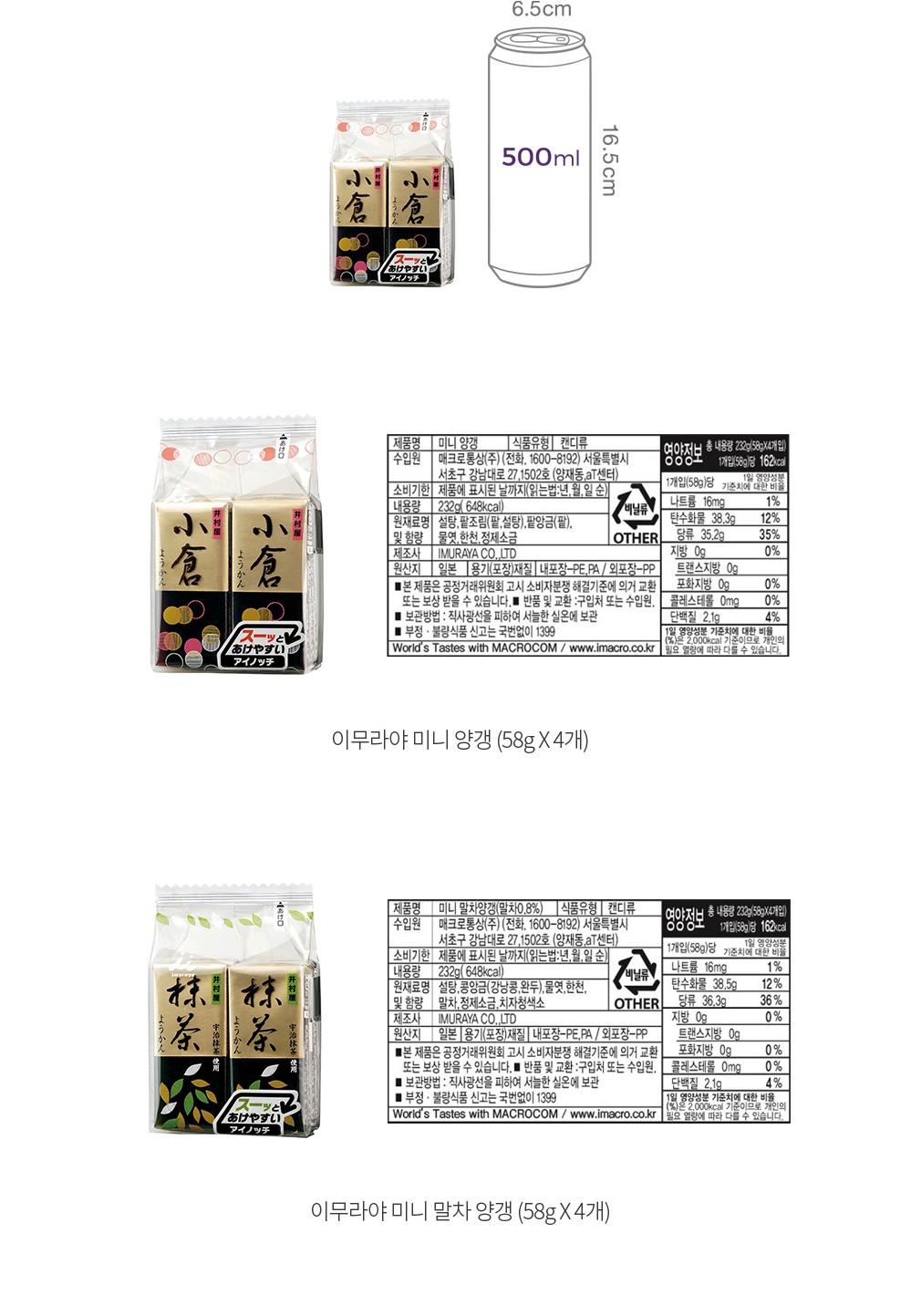 자세히보기 이미지