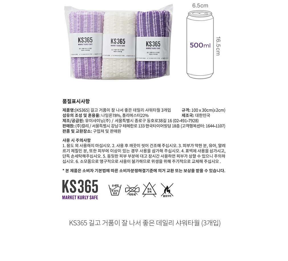 자세히보기 이미지