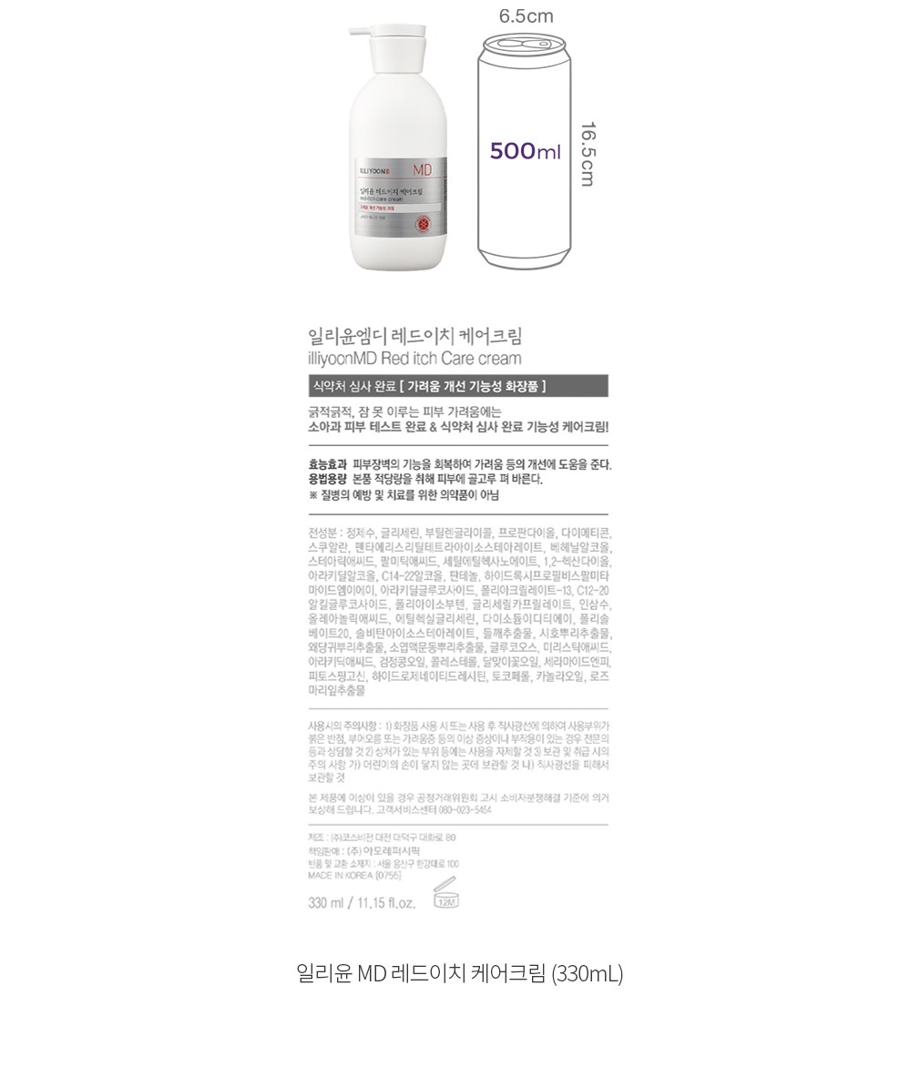 자세히보기 이미지