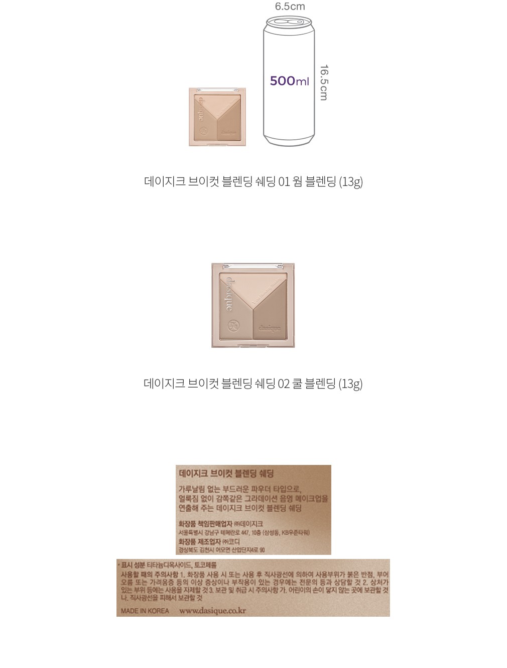 자세히보기 이미지