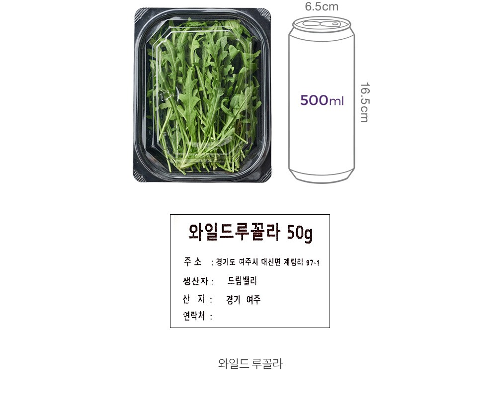 자세히보기 이미지