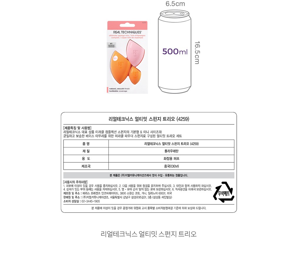 자세히보기 이미지