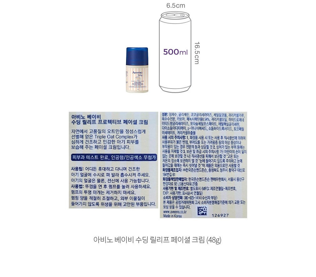 자세히보기 이미지