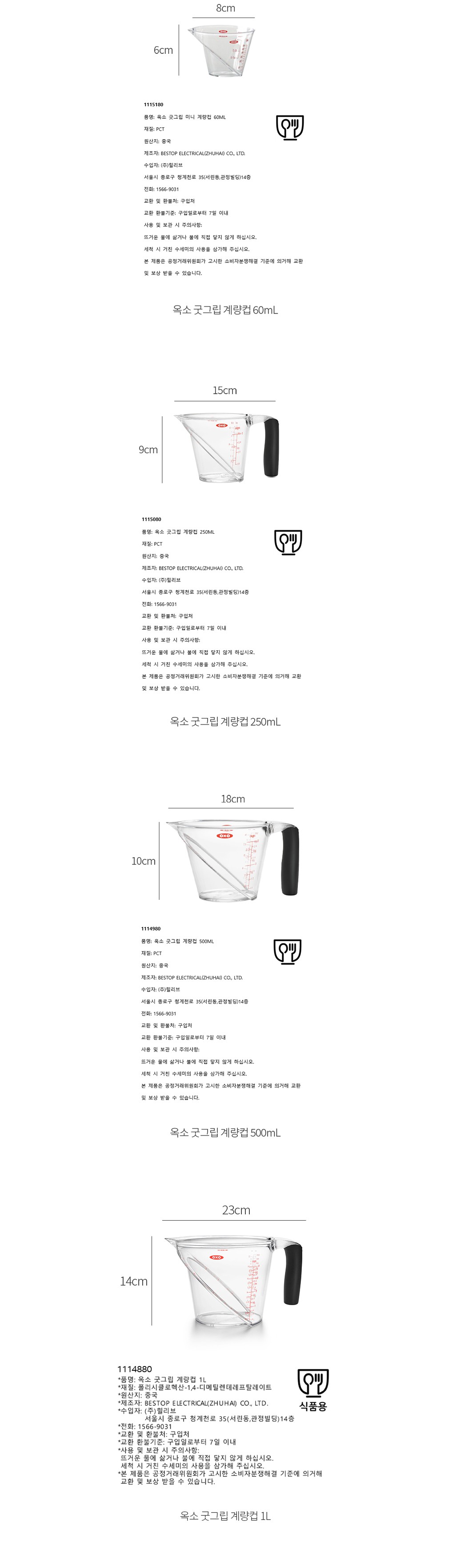 자세히보기 이미지